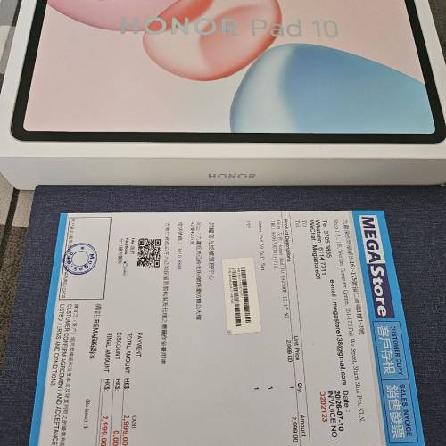 Honor pad 10平板5G 99%新