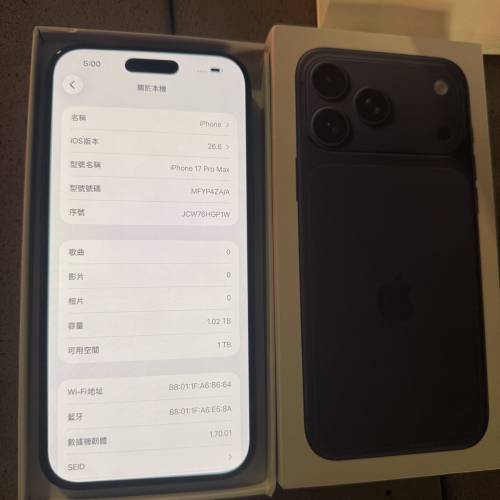 iphone 17 pro max 1TB 行貨 100%電池