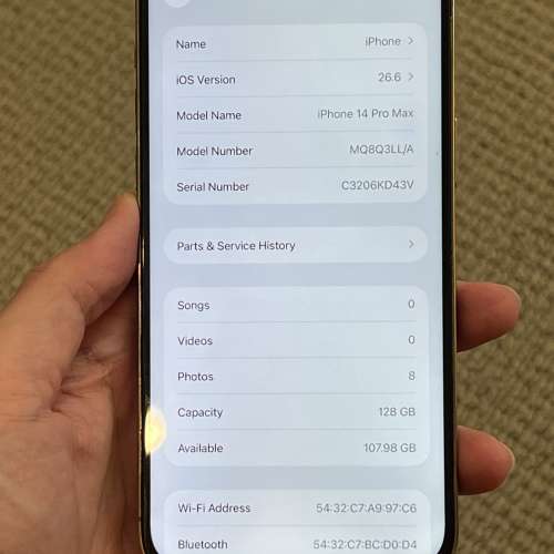 iPhone 14Pro Max 128GB 金色雙卡，不議價