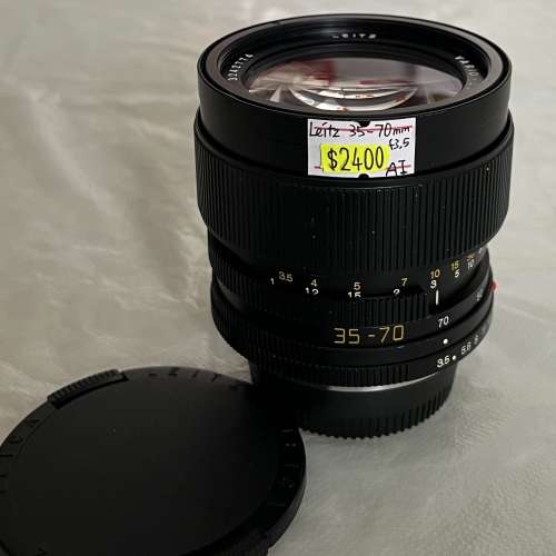 Leitz Variously-Elmar-R 35-70mm f3.5 (Nikon AI mount)