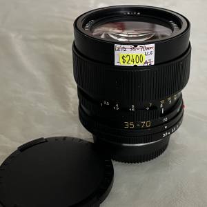 Leitz Variously-Elmar-R 35-70mm f3.5 (Nikon AI mount)