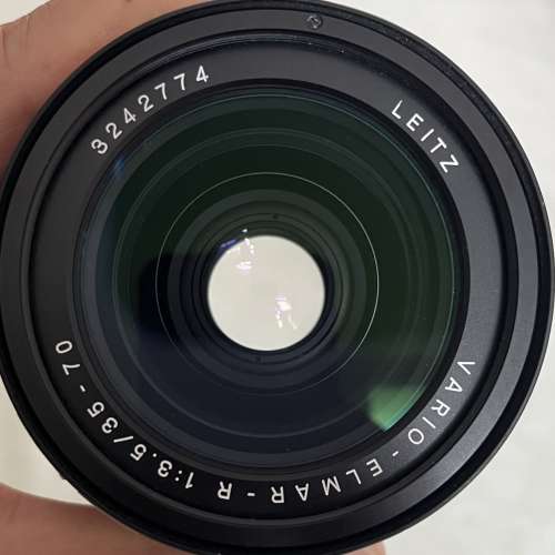 Leitz Variously-Elmar-R 35-70mm f3.5 (Nikon AI mount)