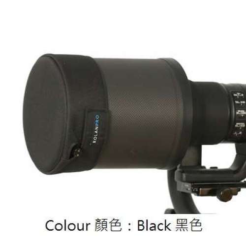 ROLANPRO Lens Hood Cover For Nikon AF-S NIKKOR 600mm f/4E FL ED VR 遮光罩專用...