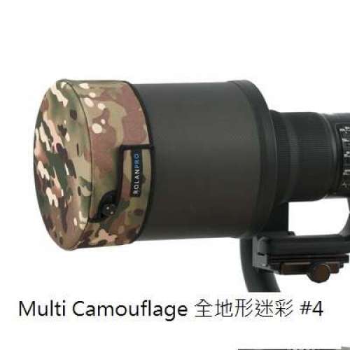 ROLANPRO Lens Hood Cover For Nikon AF-S NIKKOR 600mm f/4E FL ED VR 遮光罩專用...