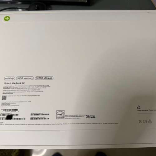 MacBooK Air (M5 13 inch)