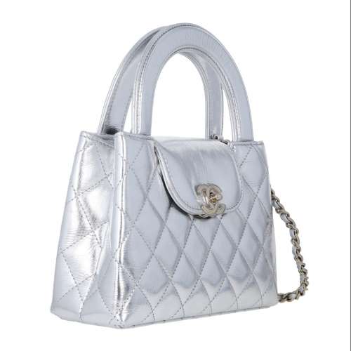 Chanel Metallic Quilted Aged Calfskin Nano Kelly Shopper Silver