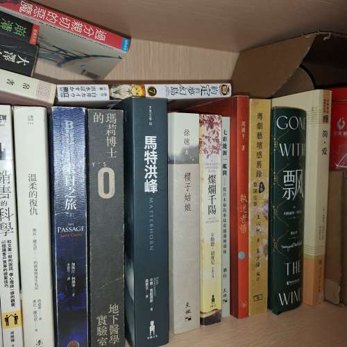 books sale