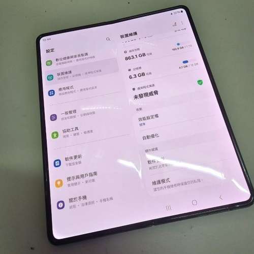 $3000.-至$3600.-samsung fold 4 12+1TB韓版或港版/不設議價/議價不回