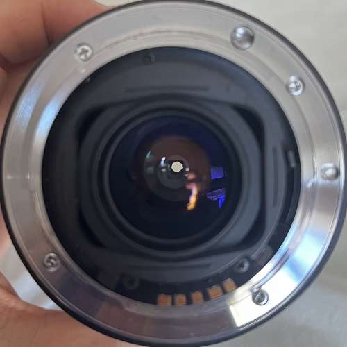 Minolta AF Zoom 75-300mm f4.5-5.6 (Sony MA mount)