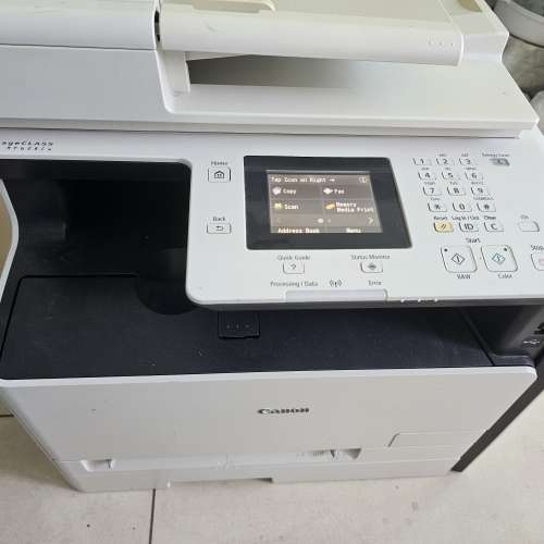 Canon imageCLASS MF628Cw 多合一彩色鐳射打印機