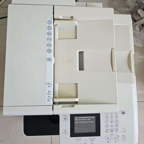 Canon imageCLASS MF628Cw 多合一彩色鐳射打印機