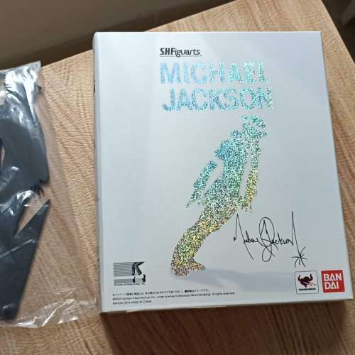 SHF Michael Jackson 米高 積遜 傑克森 smooth criminal inart hot toys black rx