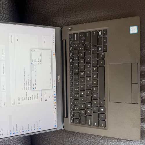 Dell latitude 7300