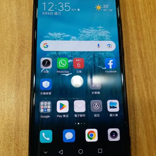 華為Mate 10 pro
