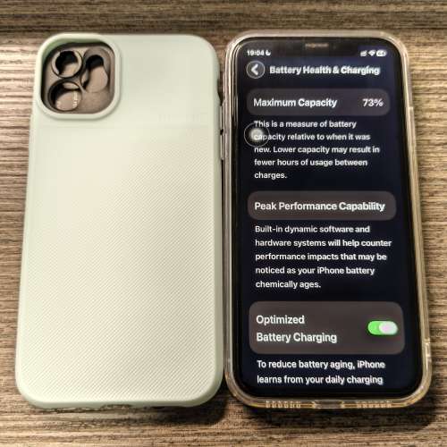 iPhone 11 Purple 紫色 256GB