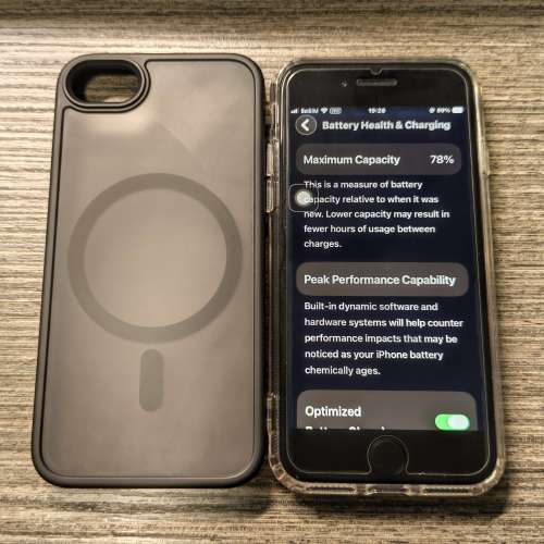 iPhone SE 2020 Black 黑色 128GB