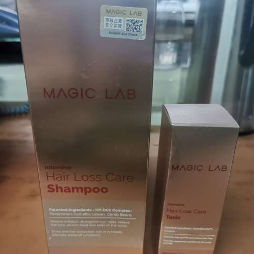 全新 Magic Lab 特級生髮皇洗頭水 + 生髮精華