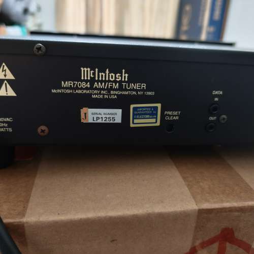 McIntosh MR7084 AM/FM Tuner