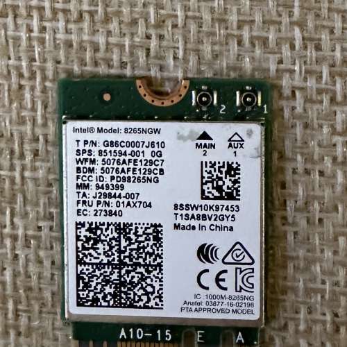 Intel dual band WiFi card AC8265