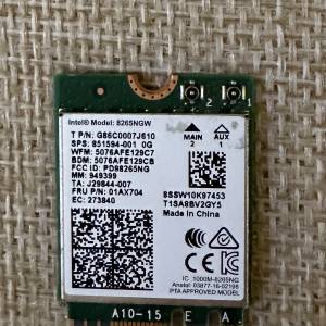 Intel dual band WiFi card AC8265