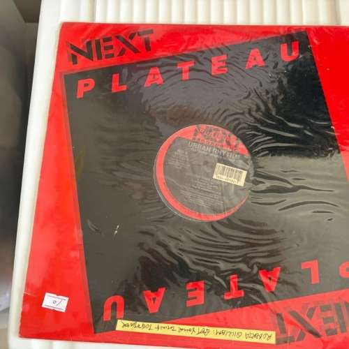 NEXT PLATEAU Urban Rhythm 黑膠唱片