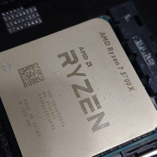 Amd R7 5700x