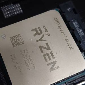 Amd R7 5700x