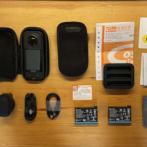 Insta360x3 連一系列配件