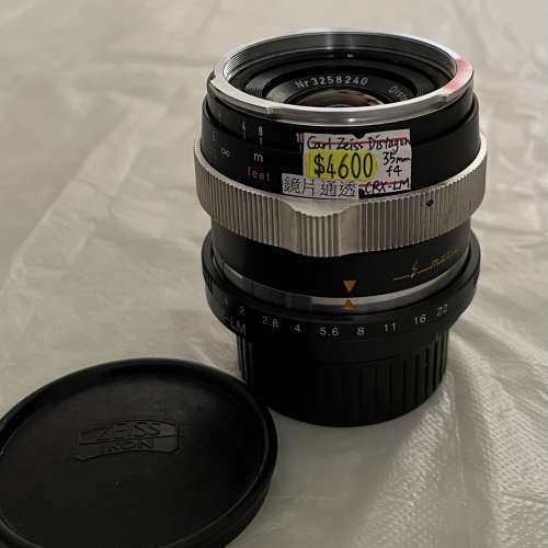 Carl Zeiss Distagon 35mm f4 連CRX-LM 接環