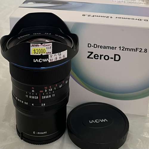 老蛙 LAOWA D-Dreamer 12mm f2.8 超廣角全片幅鏡頭 (Sony NEX mount)
