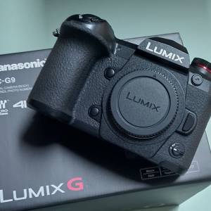 Pansonic Lumix G9