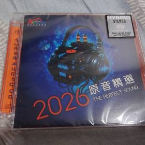Av show 2026 原音精選 Hybrid Stereo SACD CD