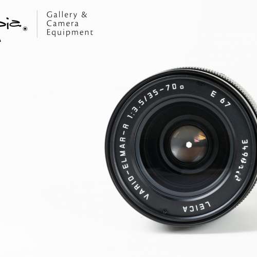 || Leica Vario-Elmar-R 35-70mm F3.5 - 3-CAM / Germany ||