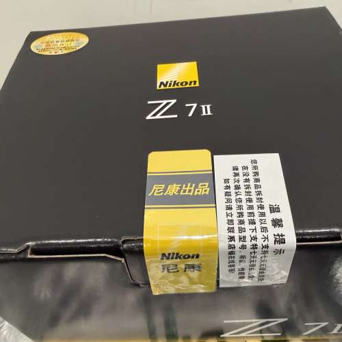Nikon Z7ii 全新剛剛買入 未用過 行貨有保養