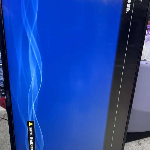 Sony43x7000