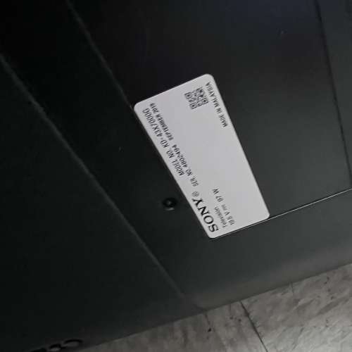 Sony43x7000