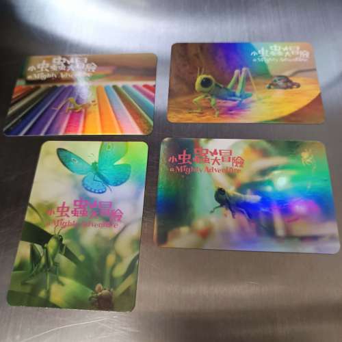 小虫蟲大冒險 閃卡 4張