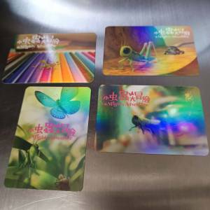 小虫蟲大冒險 閃卡 4張