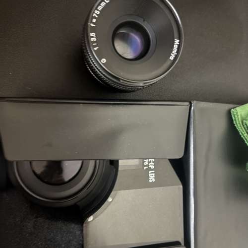 Mamiya 6 - G 75mm with close focus