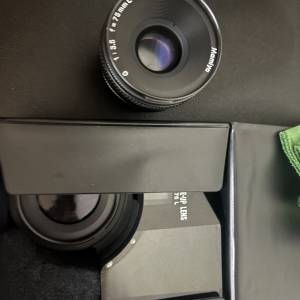 Mamiya 6 - G 75mm with close focus
