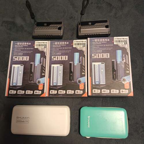全新 5000mAh 迷你流動充電器(不含電池)