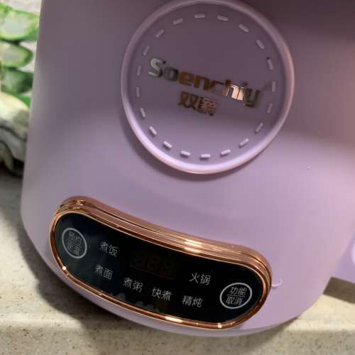 多功能煲
