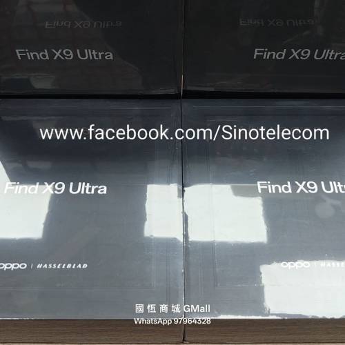 【國恒商城】低公價 ▀▀ OPPO Find X9 Ultra 攝影師套裝 1T/512G/256G ▀▀ 哈蘇雙...