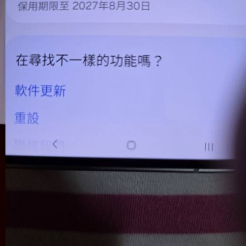 Samsung ZFold7