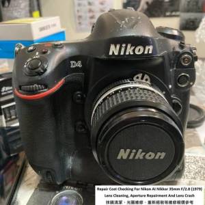 Repair Cost Checking For Nikon AI Nikkor 35mm F/2.8 (1979) Lens Cleaning