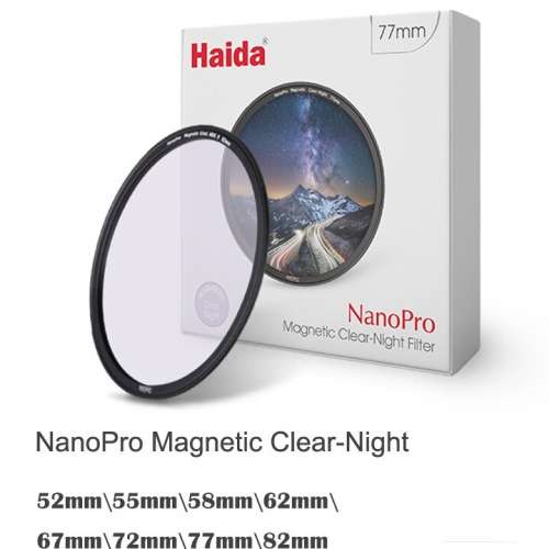 Haida NanoPro Magnetic Clear Night Filter Without Adapter Ring (67mm) 磁石抗光...