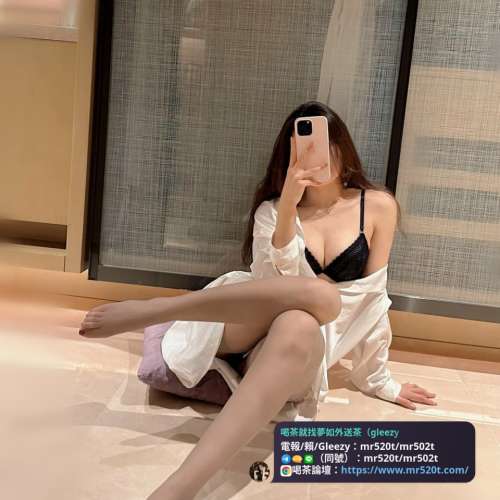 #全台灣成人按摩舒壓就選夢如外送茶賴/電報/Gleezy：mr520t/mr502t #全台灣成人按摩...