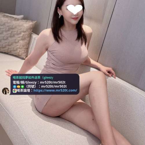 臺灣約炮選妹瀨mr520t或賴mr520t白虎嫩鮑插蜜穴TG賬號：@mr520t   @mr502t 蜜穴吞精...