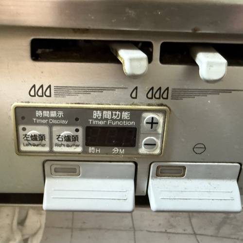 二手TGC煤氣爐