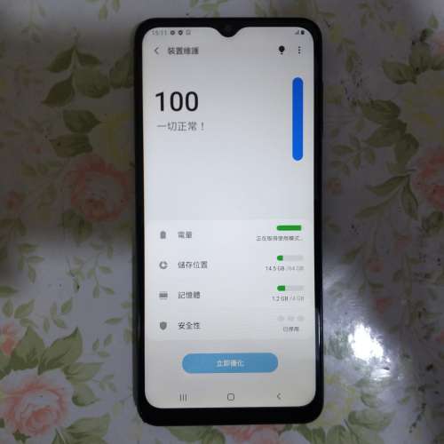 Samsung Galaxy A12